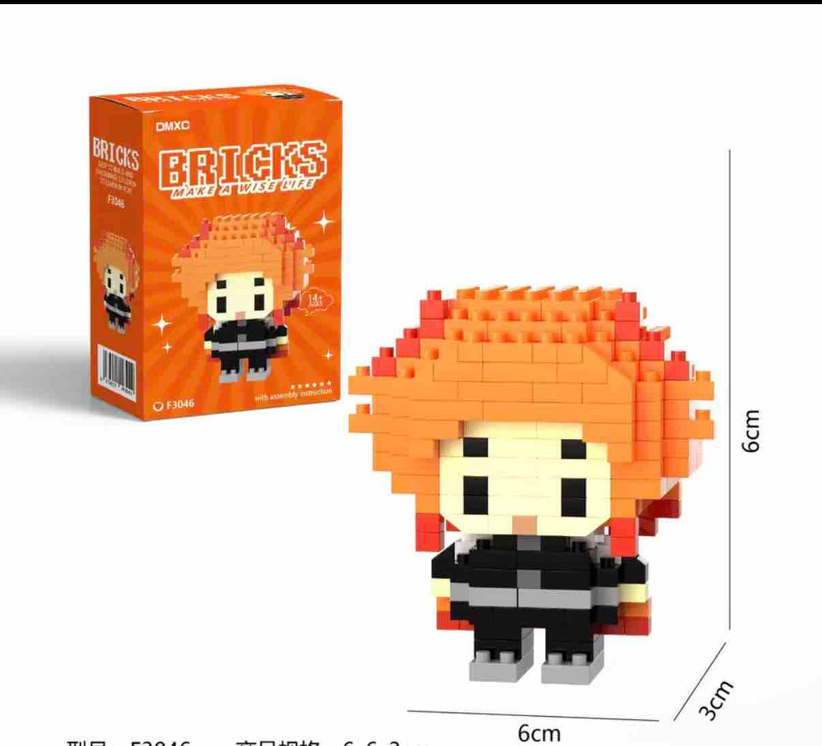 Bricks rengoku demon slayer lego