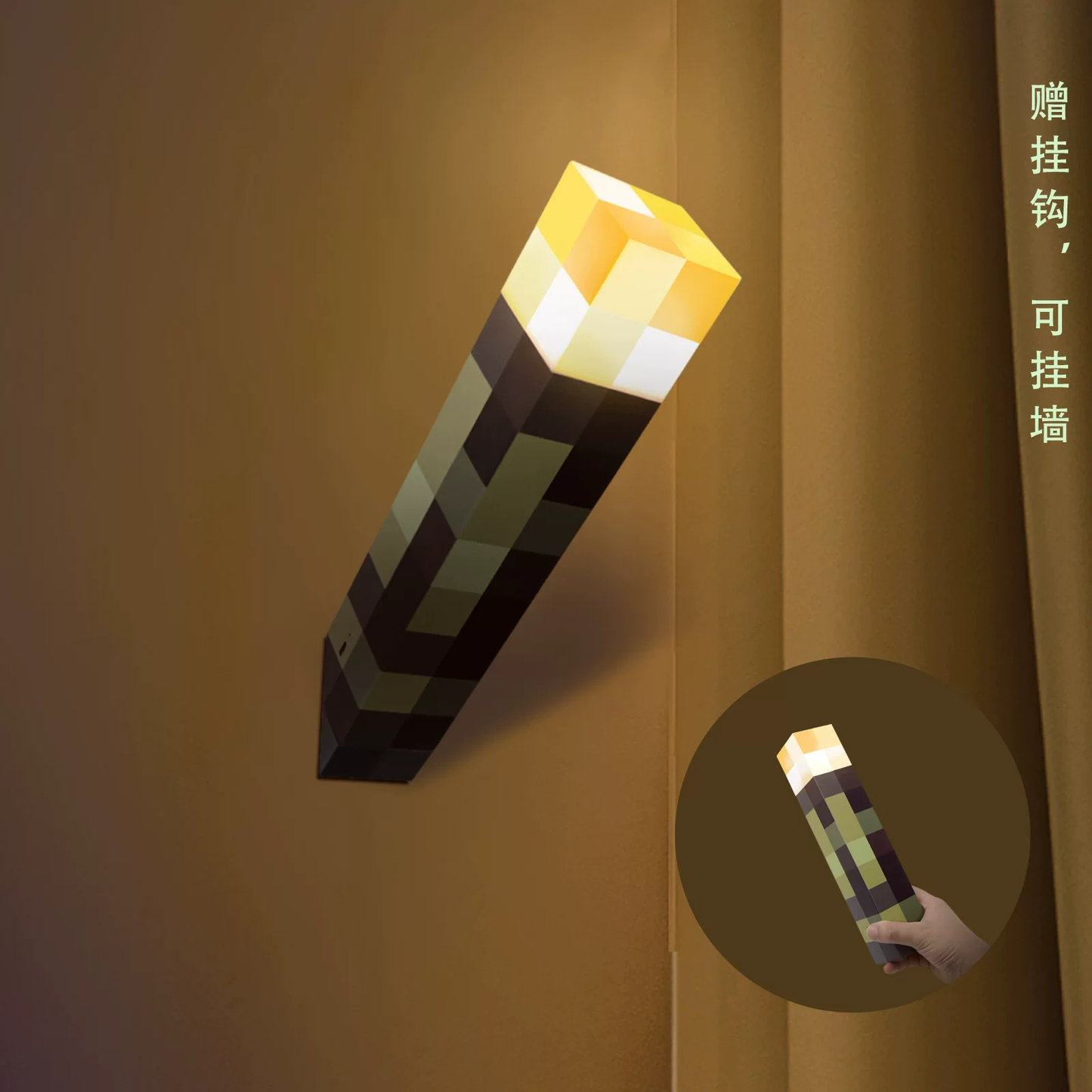 Minecraft Multicolour Torch Light | LED Wall Mount & Table Lamp Night Light