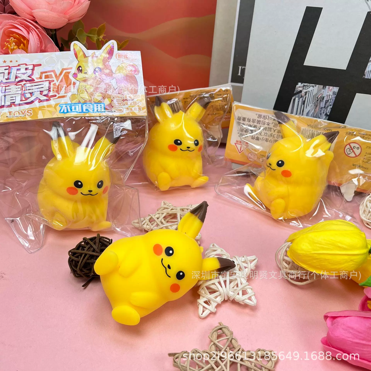 Pikachu squishy toy | Satisfying toy | Pokemon