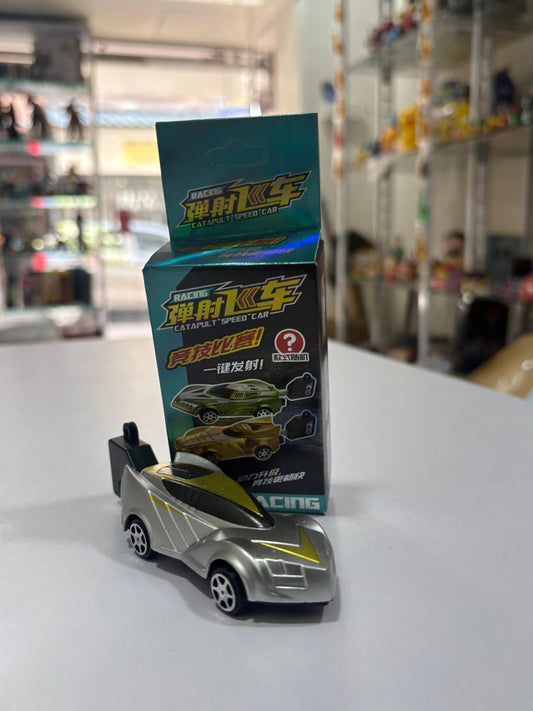 Key press car | Random colour
