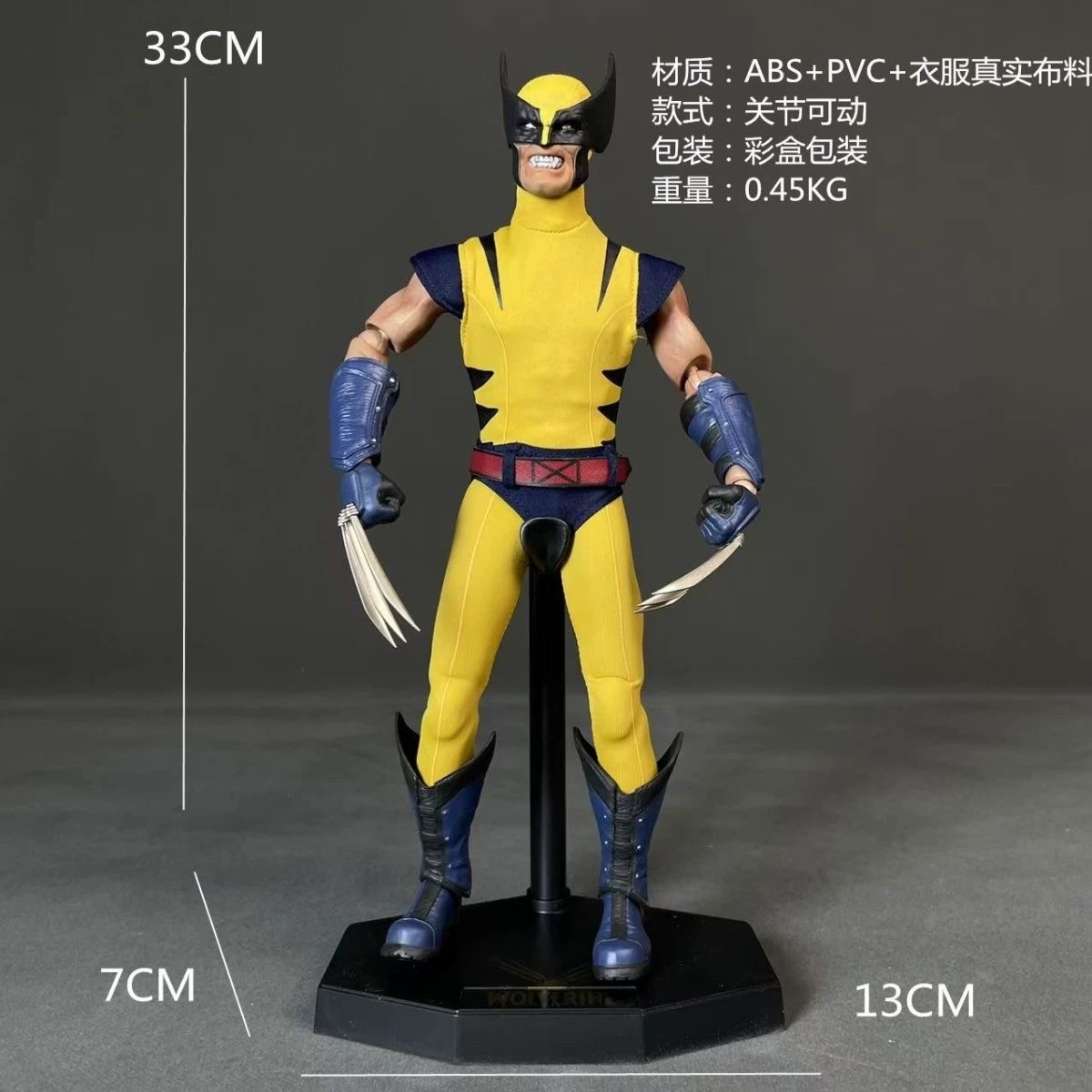 Wolverine | 1/6th scale | 30cm
