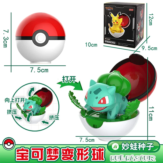 Bulbasaur Pokemon| Pokeball Figure