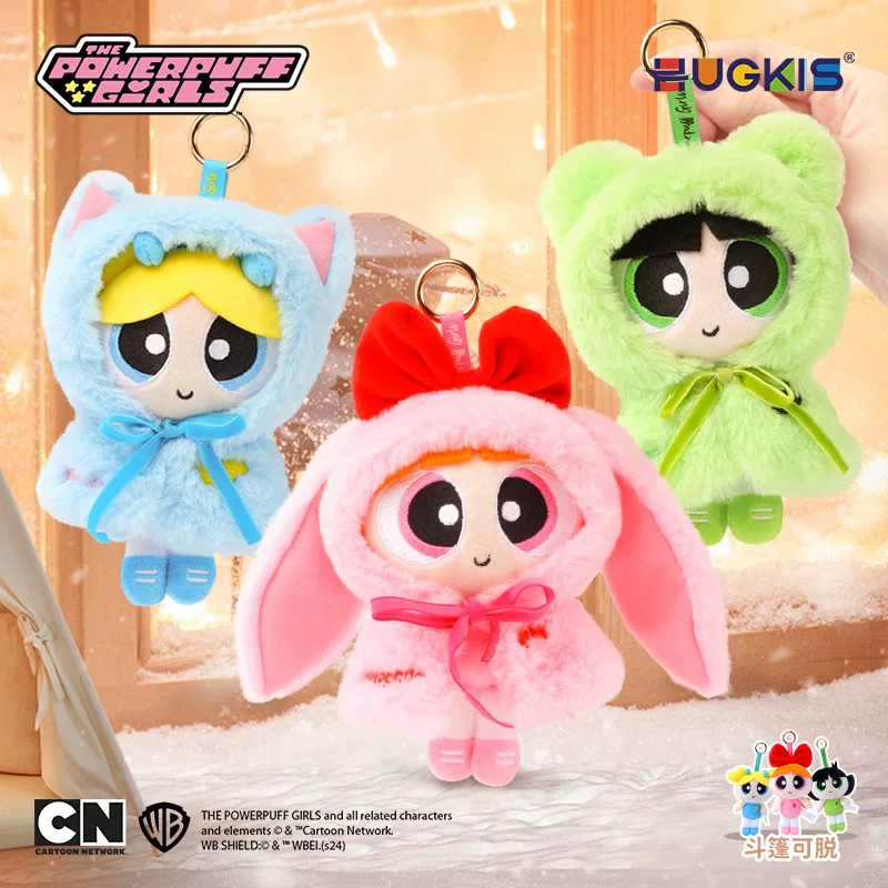 Hugkis The Powerpuff Girls Cloak Doll Series Plush Pendants.