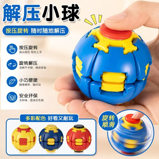 Fidget Spinner Ball 360 Degree Press Spin Sensory Stress Relief Desk Toy
360 Degree Press Spin Fidget Toy, Sensory Spinner Ball, Stress Relief Desk Toy, Portable Pocket Size, Random Colour Delivery