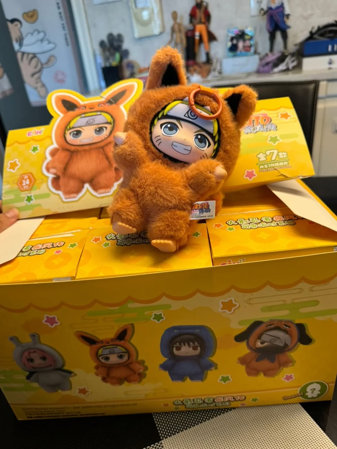 Naruto Beast Party Plush Keychain | Blind Box