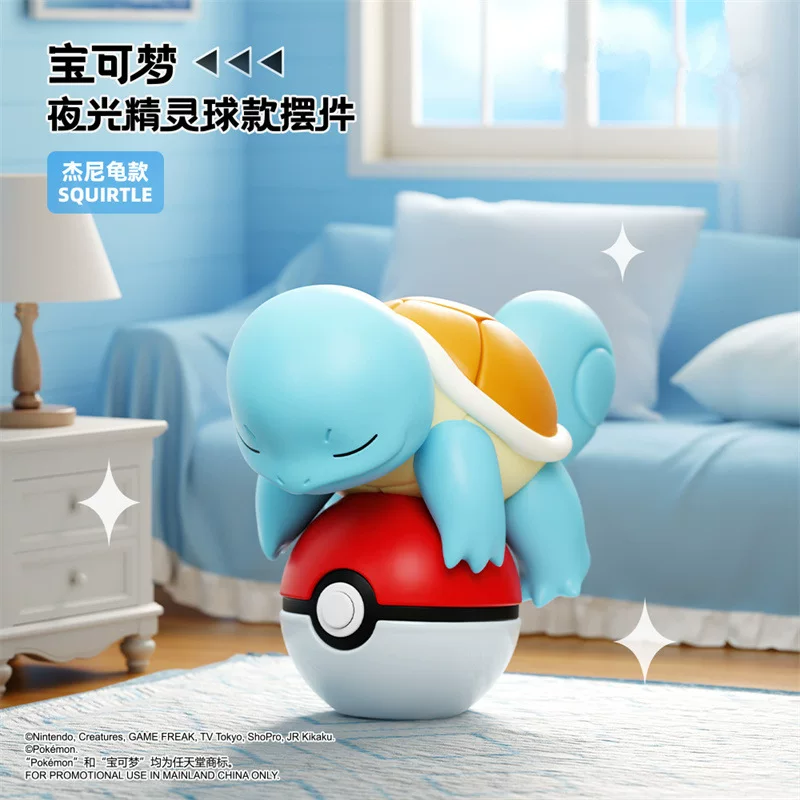 Pokemon Glow in dark figures | Pokemon Figures
