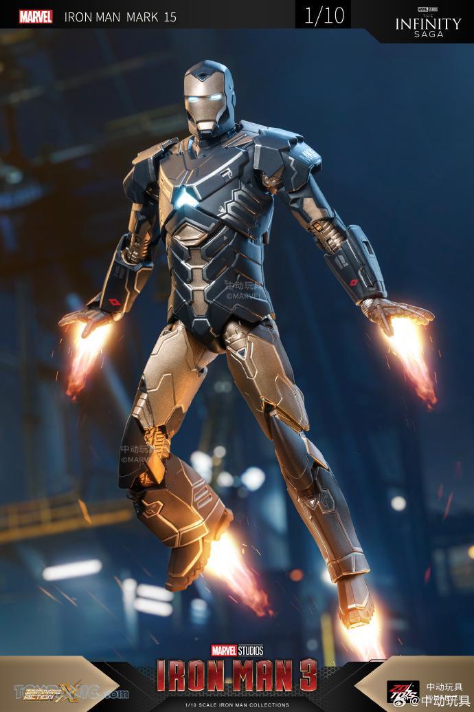 ZD Toys Iron Man 3: Iron Man Mark 15 Action Figure (No Light Up Function)