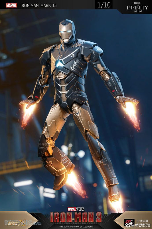 ZD Toys Iron Man 3: Iron Man Mark 15 Action Figure (No Light Up Function)