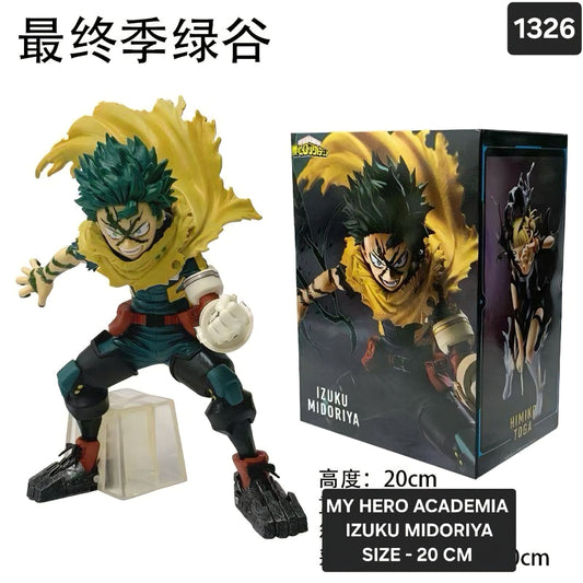 Izuku Midoriya| Deku | My hero academia| 20cm