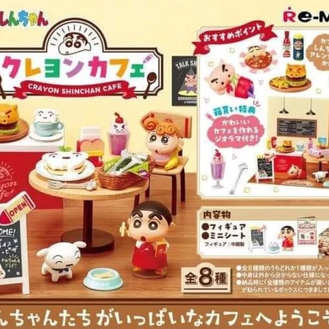Shinchan Cafe Set