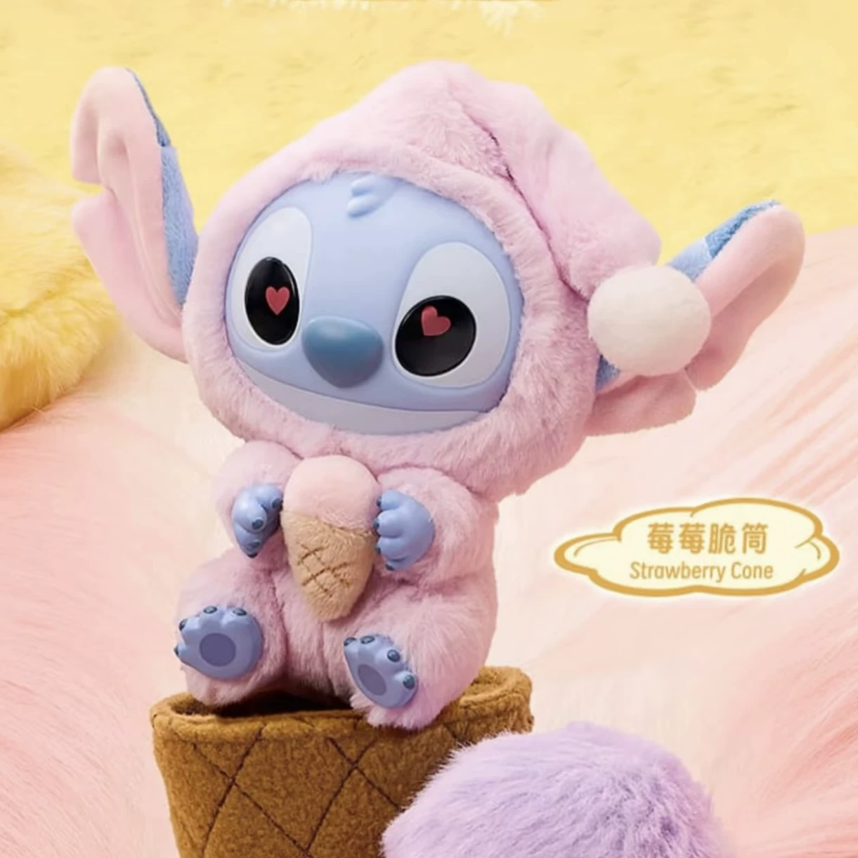 Stitch Plushie| Blind Boxes
